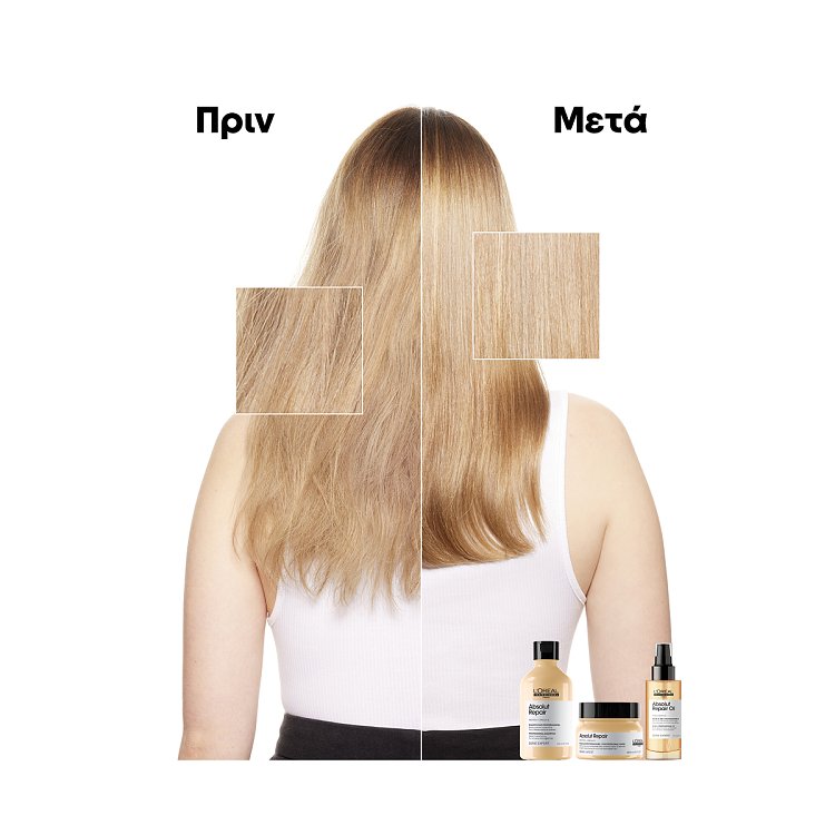 L'Oreal Professionnel Absolut Repair Shampoo 300ml & Masque 250ml & Repair Oil 90ml