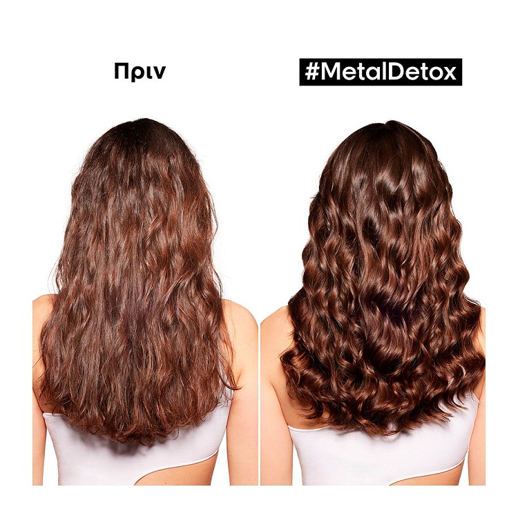 L'Oreal Serie Expert Metal Detox Έλαιο Κατά Των Μεταλλικών Στοιχείων 50ml