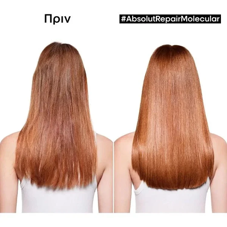 L'Olear Absolut Repair Molecular Σαμπουάν Μοριακής Επανόρθωσης Χωρίς Θειικά Άλατα για Ταλαιπωρημένα Μαλλιά 500ml