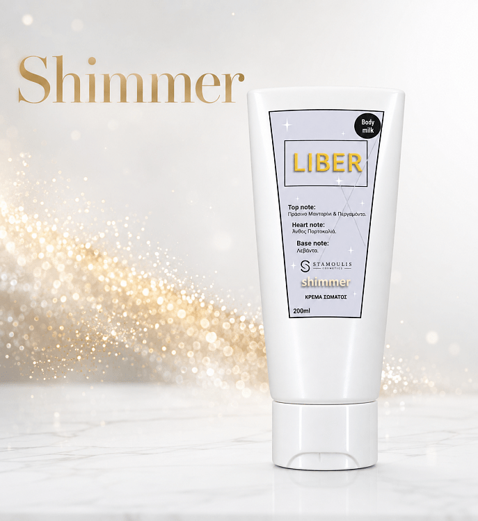 Γαλάκτωμα Σώματος LIBER SHIMMER  200ml