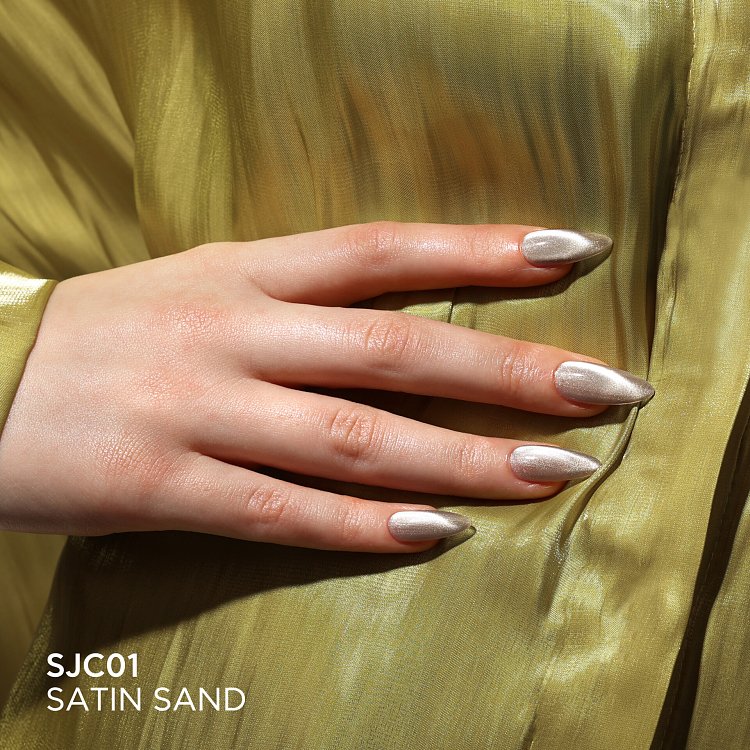 Satin Sand - SATIN CAT EYE COLLECTION