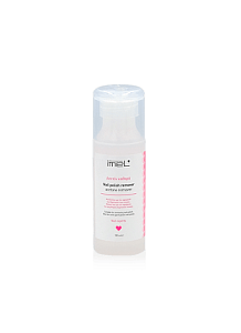 Καθαρό Ασετόν Imel 100ml