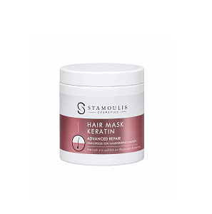 Μάσκα Μαλλιών  Keratin Infusion 500ml