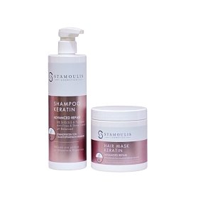 Θεραπεία Μαλλιών Keratin Infusion Μάσκα & Σαμπουάν 500ml