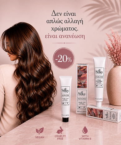 Silky Color 100ml