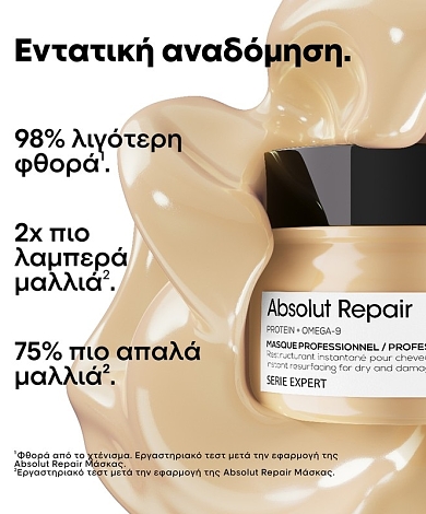 L’Oreal Absolut Repair