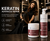 Θεραπεία Μαλλιών Keratin Infusion Μάσκα & Σαμπουάν 500ml