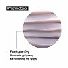 L'Oreal Professionnel Vitamino Color SET