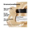 L’Oreal Absolut Repair - Σετ Σαμπουάν & Μάσκα  300ml - 250ml