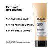 L’Oreal Serie Expert Absolut Repair Conditioner 200ml