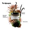L'Oréal Absolut Repair Molecular Μάσκα Μοριακής Επανόρθωσης Για Ταλαιπωρημένα Μαλλιά 500ml