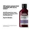 L'Oréal Professionnel Vitamino Color Spectrum Σαμπουάν 300ml  Με Μωβ Χρωστικές Για Ξανθά Μαλλιά