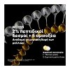 L’Oreal Absolut Repair Molecular Bi-Phase Oil Για Ταλαιπωρημένα Μαλλιά 30ml