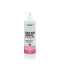 Σαμπουάν Imel Rubin Rings 500ml