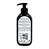Bioten Detox Gel Καθαρισμού 200ml