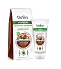 Bodyshape Bioactive Caffeine Anticellulite Gel 200ml 1+1 ΔΩΡΟ