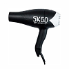 Πιστολάκι Μαλλιών Lim SK 6.0  2400w