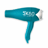 Πιστολάκι Μαλλιών Lim SK 6.0  2400w