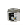 Rice Milk & Vanilla Body Butter 400ml