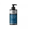 DALON HAIRMONY COLOR HAIR MASK BLUE 300ML