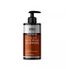 DALON HAIRMONY COLOR HAIR MASK COPPER 300ML