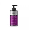 DALON HAIRMONY COLOR HAIR MASK PURPLE 300ML